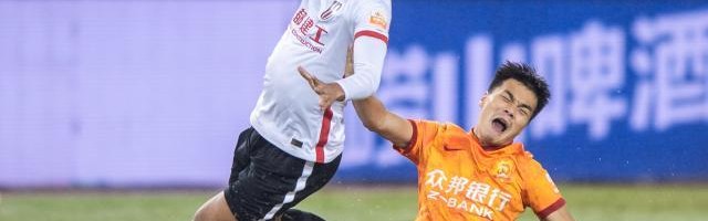 百家乐玩法详解-武汉长江迎队史最长连败 三镇教训警戒同城兄弟