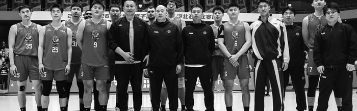 百家乐-0∶2不敌江西鲸裕清酒队 石家庄翔蓝队 止步季后赛首轮|翁金郎|NBL|王炫|赛季|领先_新浪体育_新浪新闻